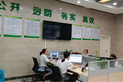 立足‘兩項(xiàng)’改革 為‘三農(nóng)’經(jīng)濟(jì)保駕護(hù)航——信息咨詢服務(wù)的角色與價(jià)值