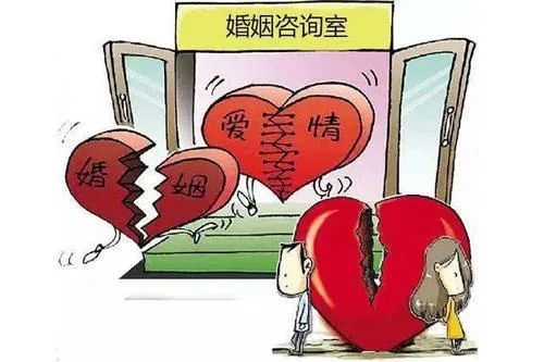 情感咨詢機(jī)構(gòu)服務(wù)無效，能否要求退費(fèi)？