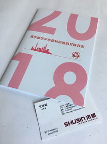 鎮康彩色印刷廠 以色彩詮釋品牌，以匠心塑造形象