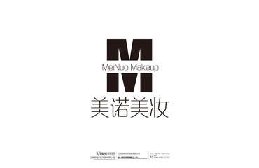 梵思設計 重塑視覺，點亮企業形象策劃的藝術
