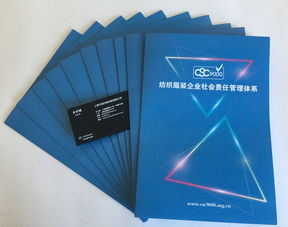 從印刷廠到品牌策源地 海軍路附近的彩色瓦楞紙箱與名片設計啟示錄